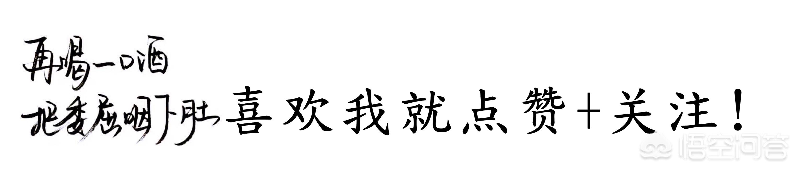 贝尔和皇马合同总共几年